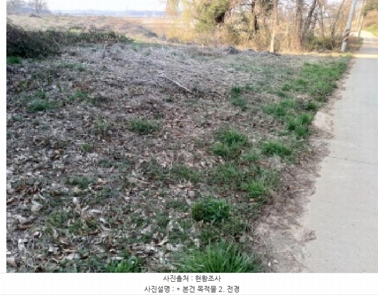 2025타경41581 경기도 평택시 포승읍 석정리 1-7 창고용지 경매 이미지