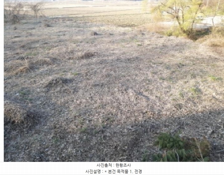 2025타경41581 경기도 평택시 포승읍 석정리 1-7 창고용지 경매 이미지