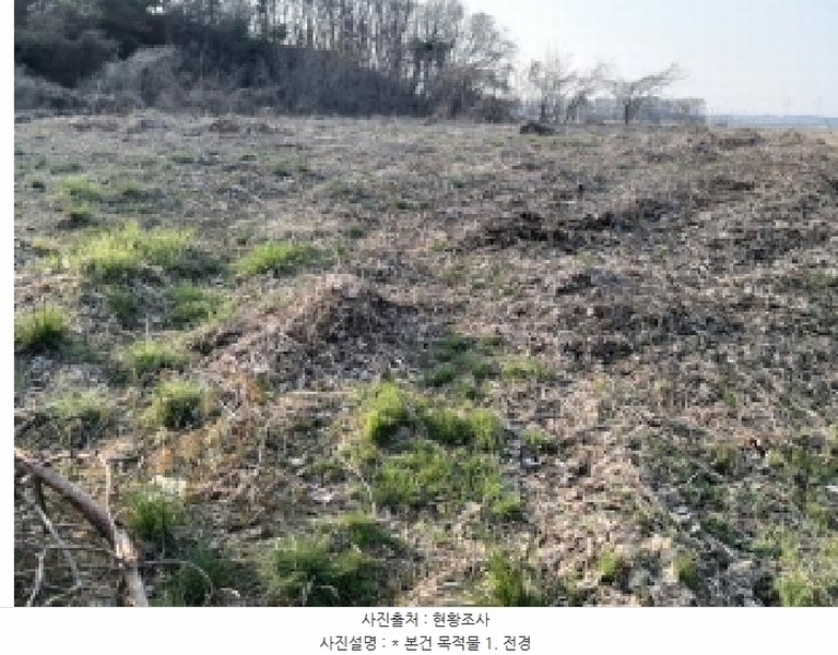 2025타경41581 경기도 평택시 포승읍 석정리 1-7 창고용지 경매 이미지