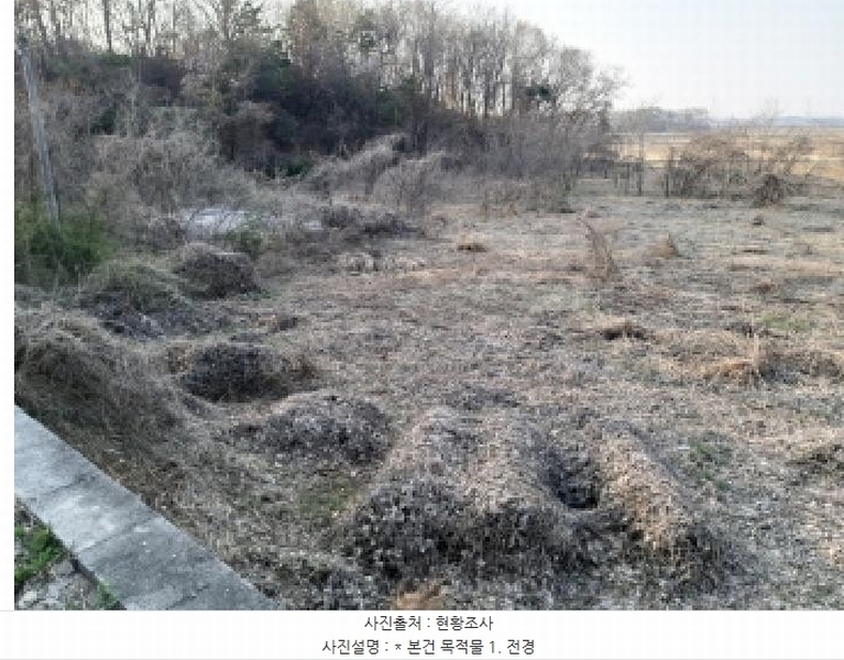 2025타경41581 경기도 평택시 포승읍 석정리 1-7 창고용지 경매 이미지