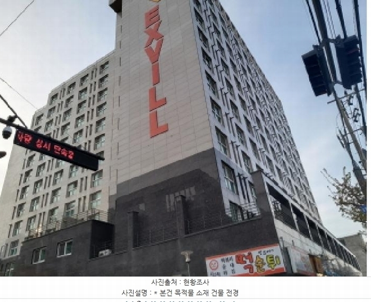 2025타경41588 경기도 평택시 송탄로 385, 이한렉스빌플러스 7층 714호 아파트[공급12평형] 경매 이미지