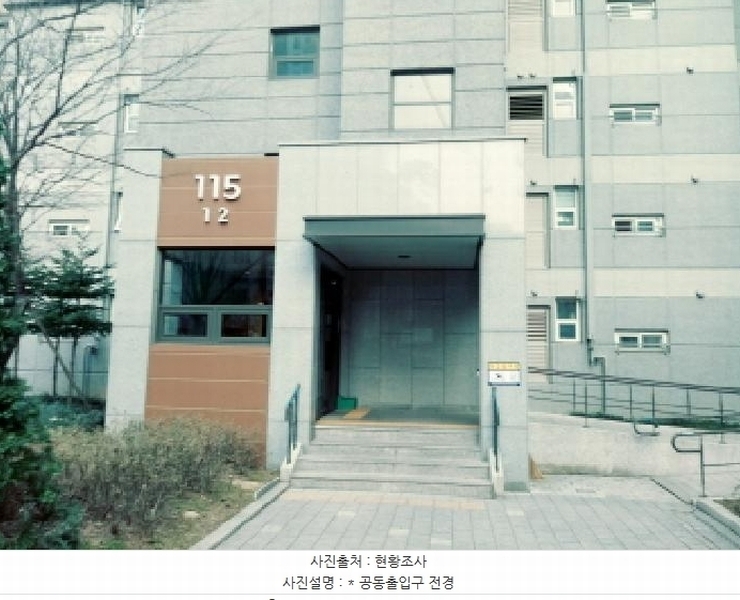 2025타경41607 경기도 안성시 고수2로 70, 안성당왕지구삼정그린코아더베스트 115동 1층 102호 아파트[공급24평형] 경매 이미지