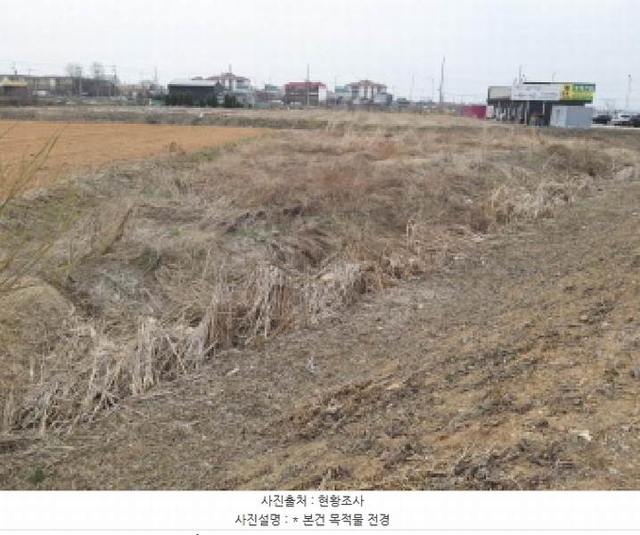 2025타경41626 경기도 평택시 팽성읍 본정리 20-2 농지 경매 이미지