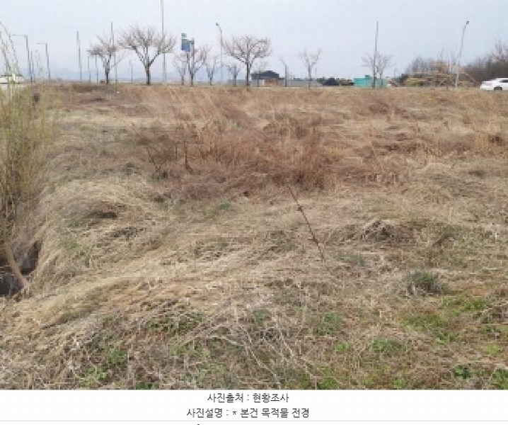 2025타경41626 경기도 평택시 팽성읍 본정리 20-2 농지 경매 이미지