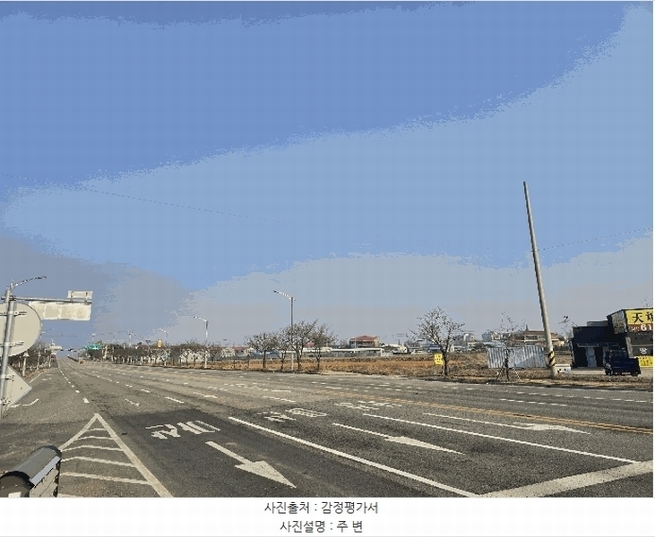2025타경41626 경기도 평택시 팽성읍 본정리 20-2 농지 경매 이미지