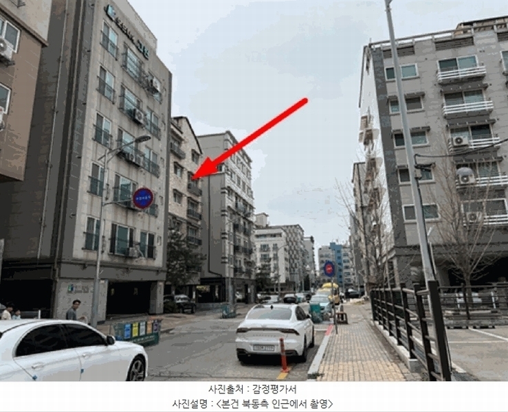 2025타경41633 경기도 평택시 평택5로34번길 69-1, 골든스테이트 5층 502호 다세대(빌라)[공급24평형] 경매 이미지