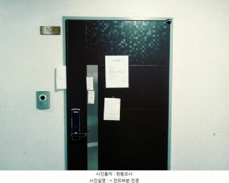 2025타경41633 경기도 평택시 평택5로34번길 69-1, 골든스테이트 5층 502호 다세대(빌라)[공급24평형] 경매 이미지