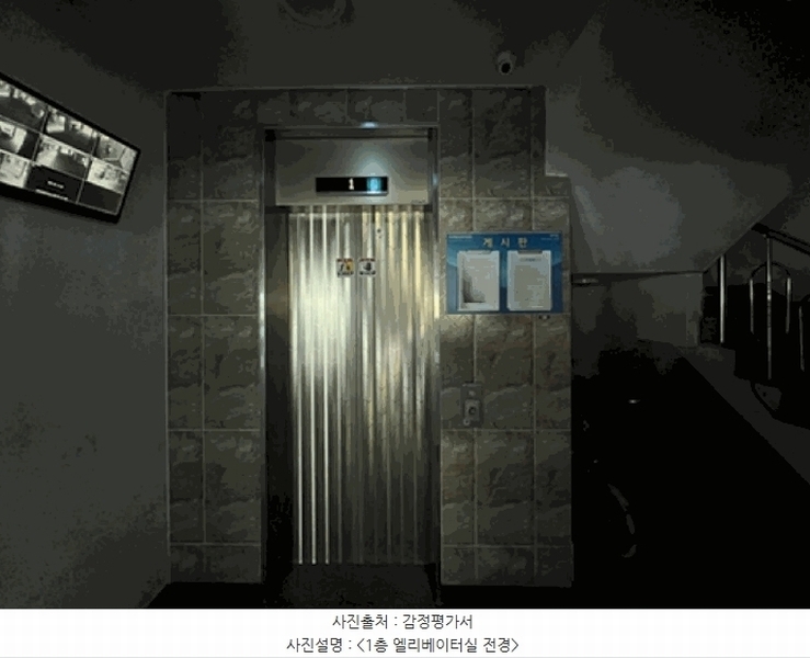 2025타경41633 경기도 평택시 평택5로34번길 69-1, 골든스테이트 5층 502호 다세대(빌라)[공급24평형] 경매 이미지