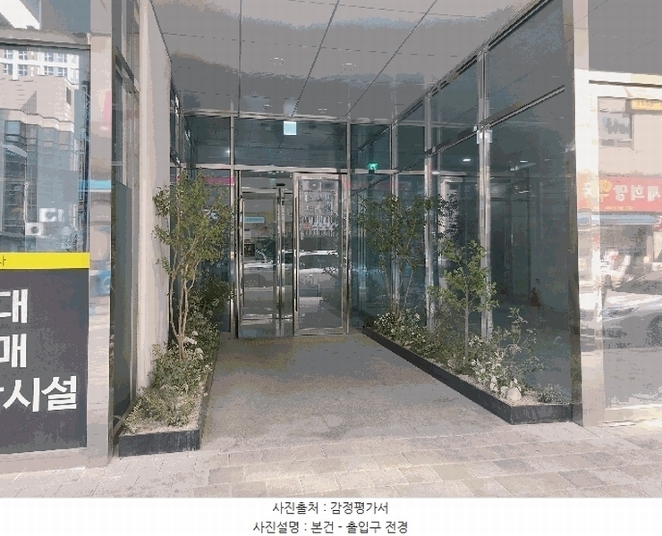 2025타경41646 경기도 평택시 서정역로26번길 6, 삼부르네상스고덕스테이 6층 621호 숙박(콘도등) 경매 이미지