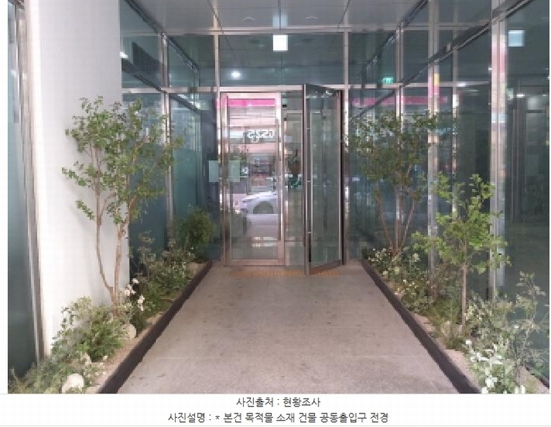 2025타경41646 경기도 평택시 서정역로26번길 6, 삼부르네상스고덕스테이 6층 621호 숙박(콘도등) 경매 이미지