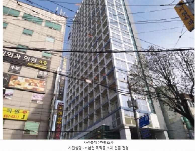 2025타경41646 경기도 평택시 서정역로26번길 6, 삼부르네상스고덕스테이 6층 621호 숙박(콘도등) 경매 이미지