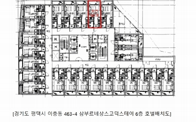 2025타경41646 경기도 평택시 서정역로26번길 6, 삼부르네상스고덕스테이 6층 621호 숙박(콘도등) 경매 이미지