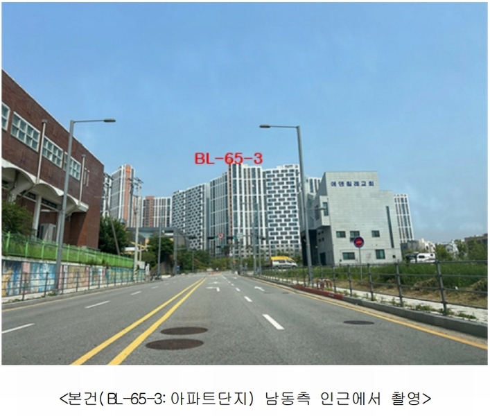 2025타경41653 경기도 평택시 동삭동 1152 농지 경매 이미지