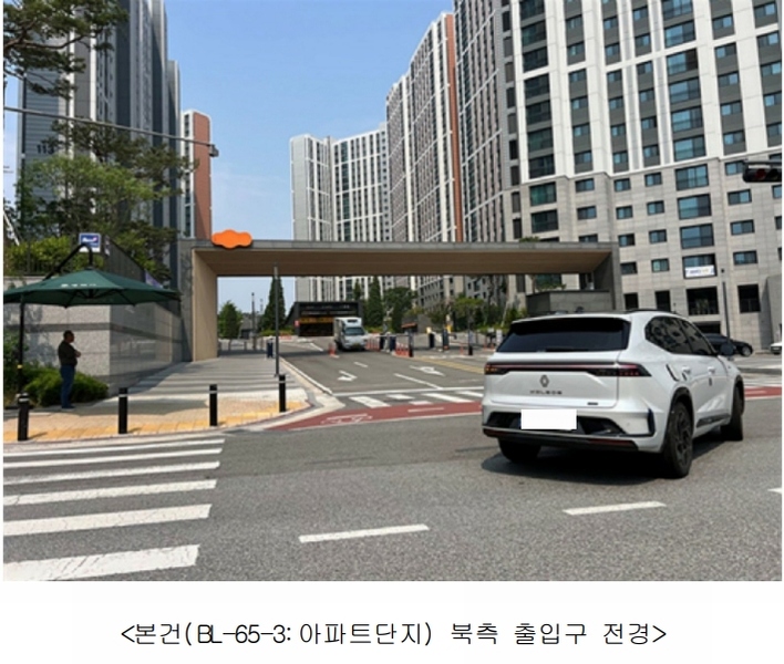 2025타경41653 경기도 평택시 동삭동 1152 농지 경매 이미지