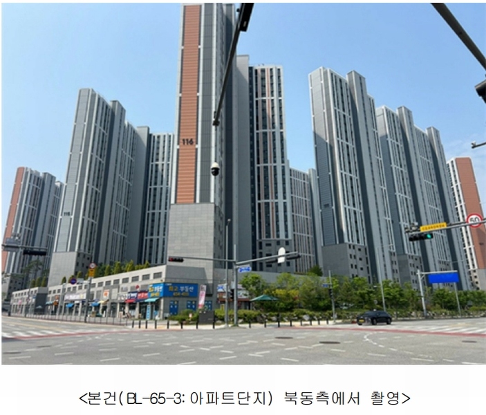 2025타경41653 경기도 평택시 동삭동 1152 농지 경매 이미지