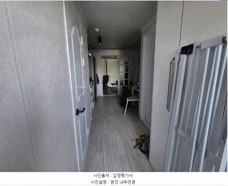 2025타경41662 경기도 안성시 서동대로 4079, 주은풍림아파트 102동 2층 203호 아파트[공급17평형] 경매 이미지