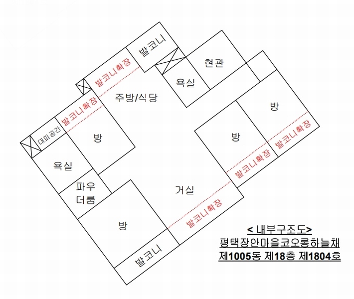 2025타경41695 경기도 평택시 추담로 58-78, 평택장안마을코오롱하늘채 1005동 18층 1804호 아파트[공급42평형] 경매 이미지