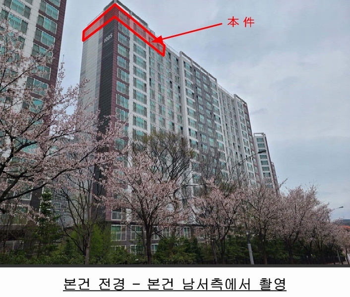 2025타경41695 경기도 평택시 추담로 58-78, 평택장안마을코오롱하늘채 1005동 18층 1804호 아파트[공급42평형] 경매 이미지