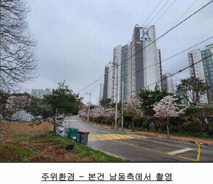 2025타경41695 경기도 평택시 추담로 58-78, 평택장안마을코오롱하늘채 1005동 18층 1804호 아파트[공급42평형] 경매 이미지
