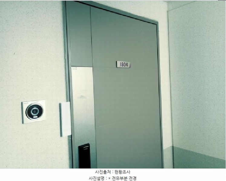 2025타경41695 경기도 평택시 추담로 58-78, 평택장안마을코오롱하늘채 1005동 18층 1804호 아파트[공급42평형] 경매 이미지