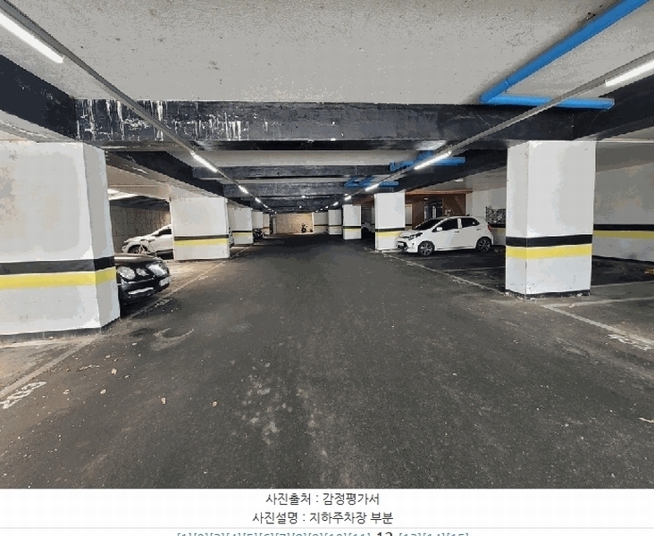 2025타경41702 경기도 평택시 남산로 59, 디자인하우스 1동 3층 304호 다세대(빌라)[공급36평형] 경매 이미지