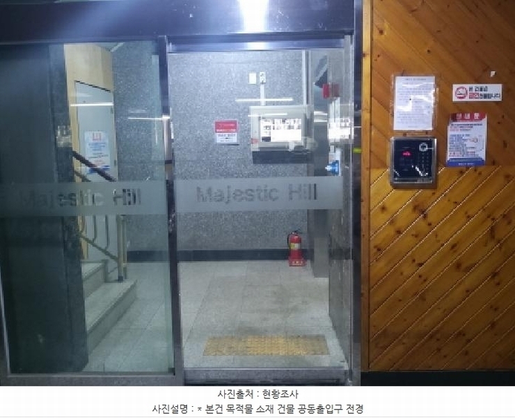 2025타경41702 경기도 평택시 남산로 59, 디자인하우스 1동 3층 304호 다세대(빌라)[공급36평형] 경매 이미지