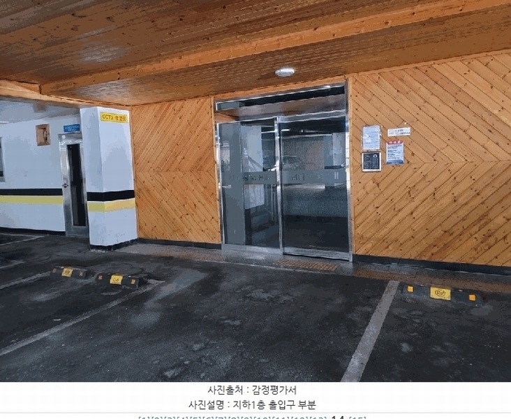 2025타경41702 경기도 평택시 남산로 59, 디자인하우스 1동 3층 304호 다세대(빌라)[공급36평형] 경매 이미지