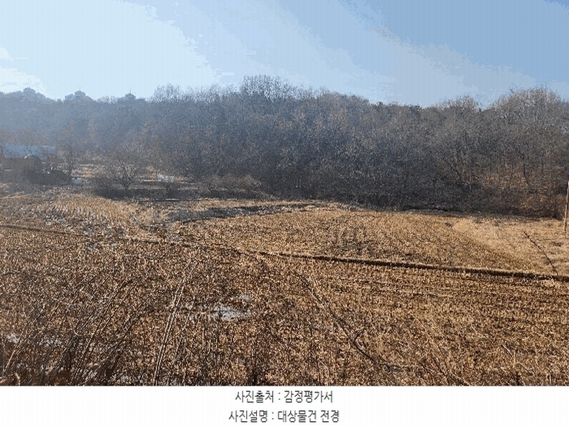2025타경11335 충청남도 천안시 동남구 목천읍 신계리 93-2 농지 경매 이미지