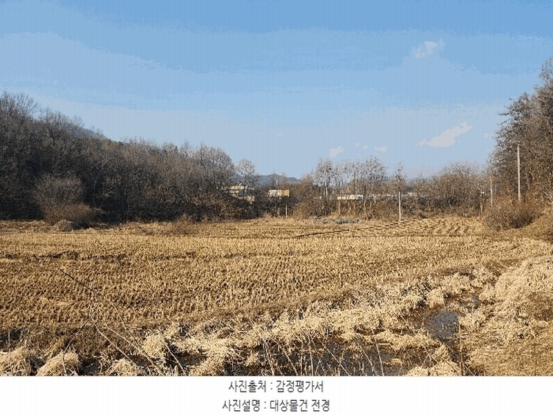 2025타경11335 충청남도 천안시 동남구 목천읍 신계리 93-2 농지 경매 이미지