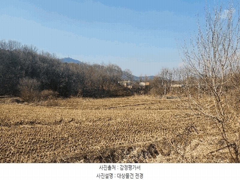 2025타경11335 충청남도 천안시 동남구 목천읍 신계리 93-2 농지 경매 이미지