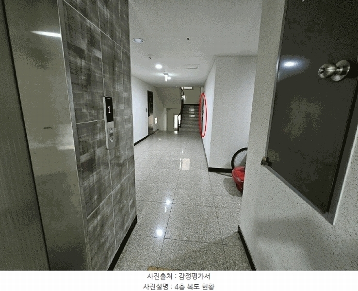 2025타경41708 경기도 평택시 평택5로34번길 54, 모드니에꿈화이트빌 1동 4층 403호 오피스텔 경매 이미지