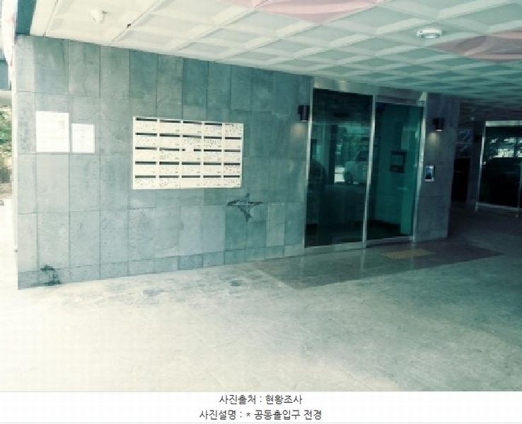 2025타경41708 경기도 평택시 평택5로34번길 54, 모드니에꿈화이트빌 1동 4층 403호 오피스텔 경매 이미지