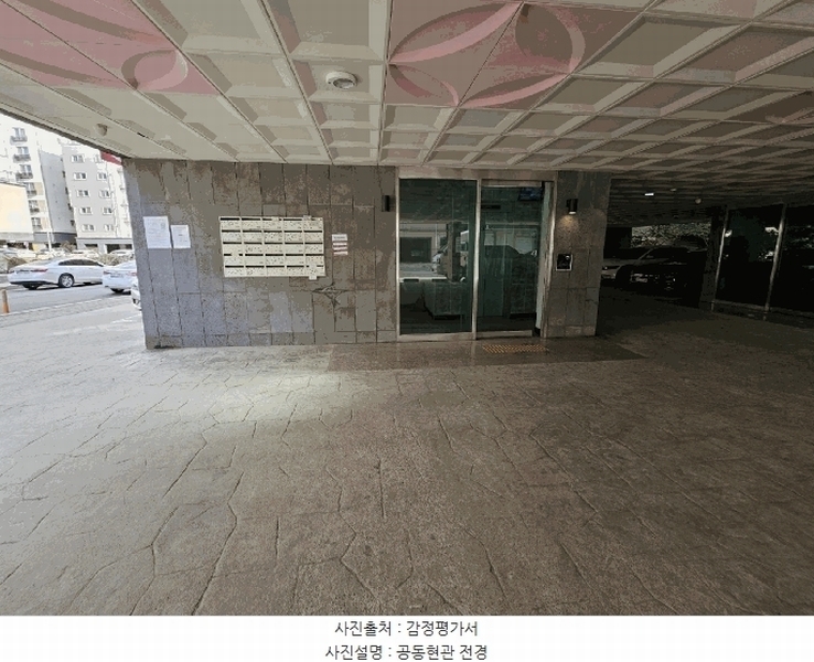 2025타경41708 경기도 평택시 평택5로34번길 54, 모드니에꿈화이트빌 1동 4층 403호 오피스텔 경매 이미지