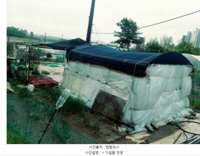 2025타경41747 경기도 안성시 원곡면 내가천리 225-1 농지 경매 이미지
