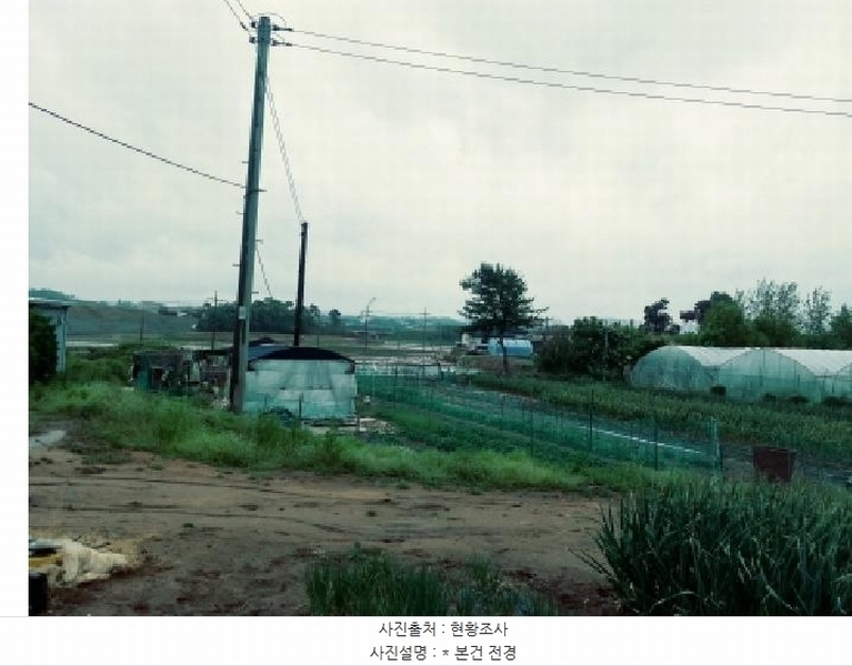 2025타경41747 경기도 안성시 원곡면 내가천리 225-1 농지 경매 이미지