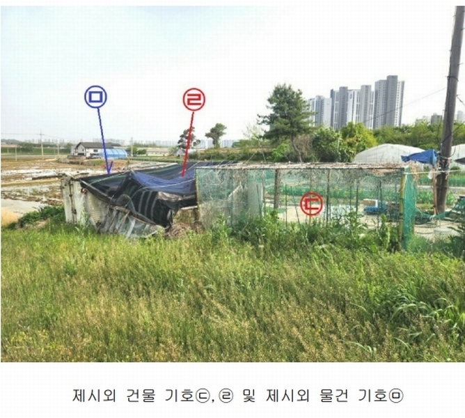 2025타경41747 경기도 안성시 원곡면 내가천리 225-1 농지 경매 이미지