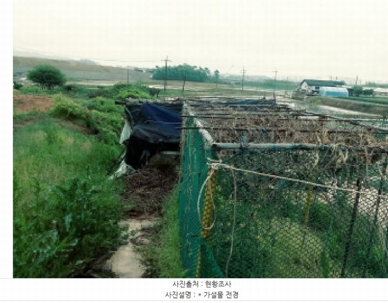 2025타경41747 경기도 안성시 원곡면 내가천리 225-1 농지 경매 이미지