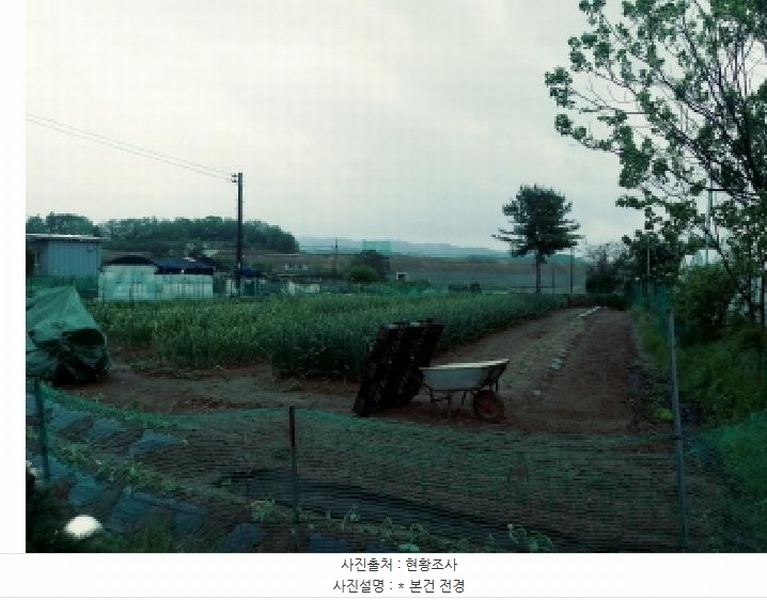 2025타경41747 경기도 안성시 원곡면 내가천리 225-1 농지 경매 이미지