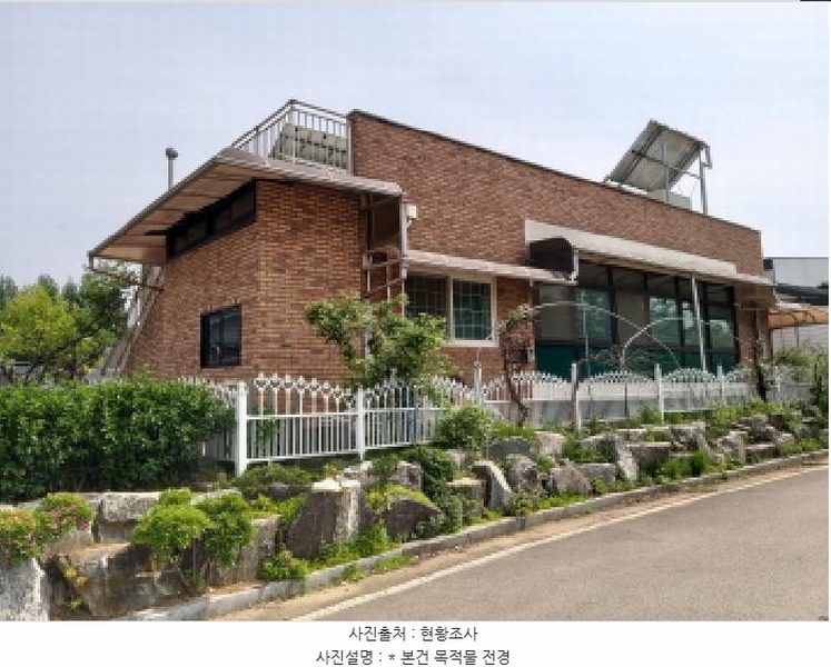 2025타경41766 경기도 평택시 팽성읍 노와리 459-9 주택 경매 이미지