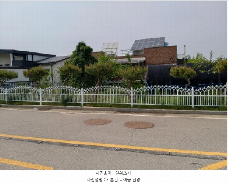2025타경41766 경기도 평택시 팽성읍 노와리 459-9 주택 경매 이미지