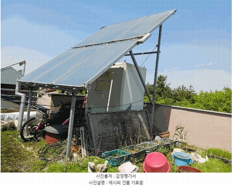 2025타경41766 경기도 평택시 팽성읍 노와리 459-9 주택 경매 이미지