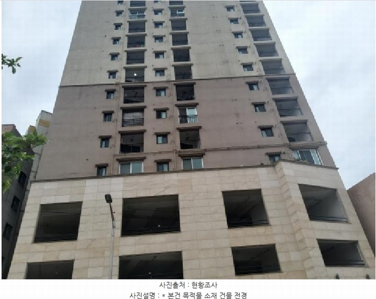 2025타경41773 경기도 평택시 목천로 11, 에메랄드포레스트 6층 601호 다세대(빌라)[공급38평형] 경매 이미지