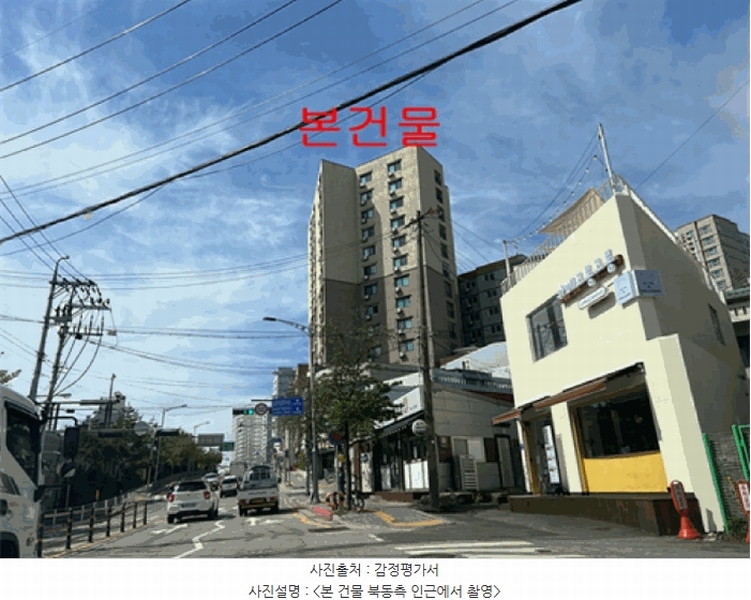 2025타경41773 경기도 평택시 목천로 11, 에메랄드포레스트 6층 601호 다세대(빌라)[공급38평형] 경매 이미지