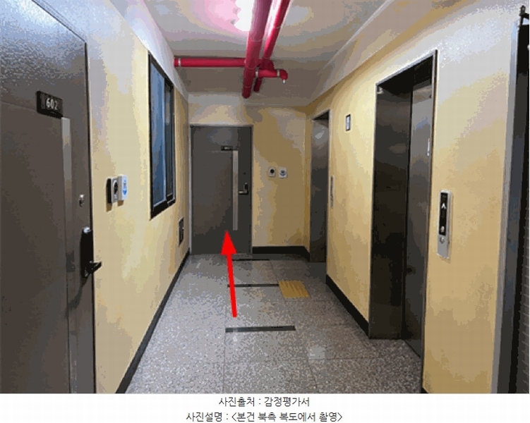 2025타경41773 경기도 평택시 목천로 11, 에메랄드포레스트 6층 601호 다세대(빌라)[공급38평형] 경매 이미지