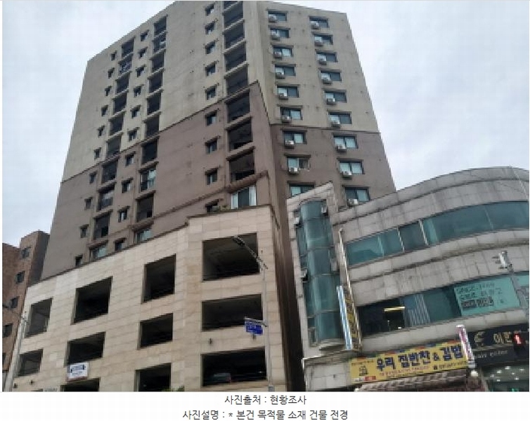 2025타경41773 경기도 평택시 목천로 11, 에메랄드포레스트 6층 601호 다세대(빌라)[공급38평형] 경매 이미지
