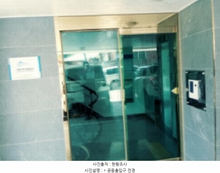2025타경41779 경기도 평택시 은성로6번길 33, 시티팰리스 2층 202호 다세대(빌라)[공급21평형] 경매 이미지