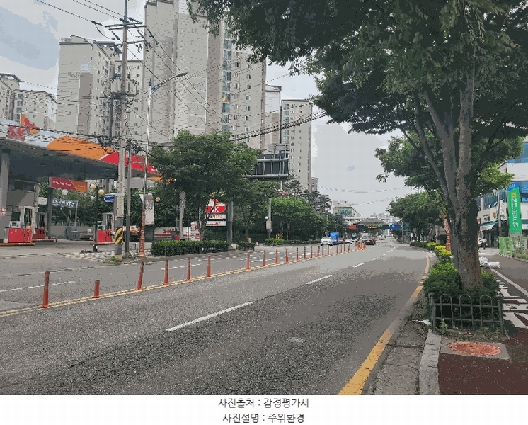 2025타경41812 경기도 안성시 공도로 150, 케이씨씨스위첸 102동 5층 502호 아파트[공급32평형] 경매 이미지