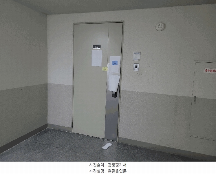 2025타경41812 경기도 안성시 공도로 150, 케이씨씨스위첸 102동 5층 502호 아파트[공급32평형] 경매 이미지