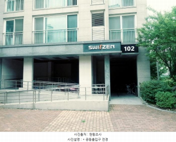 2025타경41812 경기도 안성시 공도로 150, 케이씨씨스위첸 102동 5층 502호 아파트[공급32평형] 경매 이미지