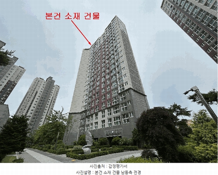 2025타경41855 경기도 평택시 안청로4길 42, 평택청북이지더원 106동 5층 504호 아파트[공급30평형] 경매 이미지